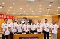 仰取俯拾 知行合一 || 湖南骏达集团赴湖南大学EDP培训班完美落幕