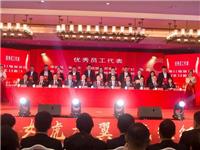 稳字当头 稳中求进|致我们一起走过的2022年