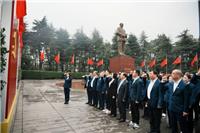 打卡！党员参观学习第一站——韶山
