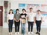 贺金榜题名 助梦想启航 | 骏达集团开展2024年员工子女高考升学奖励活动