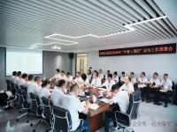 人潮涌动处，守护不打烊——红光保安的国庆安保答卷