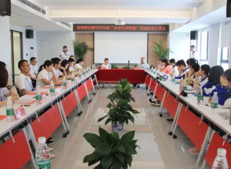 湖南望城县雷锋汽车运输有限公司,长沙城市交通,校车运营,安保服务,新能源科技