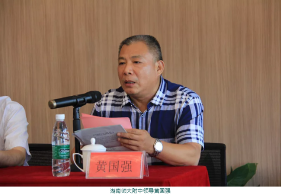 湖南望城县雷锋汽车运输有限公司,长沙城市交通,校车运营,安保服务,新能源科技