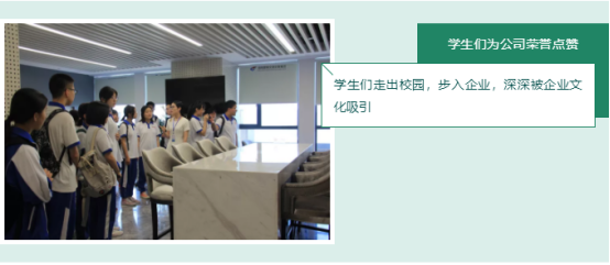 湖南望城县雷锋汽车运输有限公司,长沙城市交通,校车运营,安保服务,新能源科技