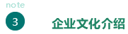 湖南望城县雷锋汽车运输有限公司,长沙城市交通,校车运营,安保服务,新能源科技