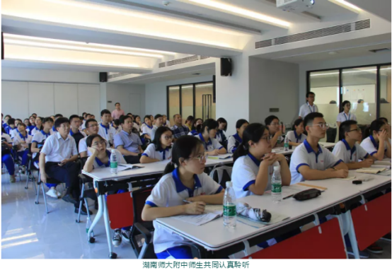 湖南望城县雷锋汽车运输有限公司,长沙城市交通,校车运营,安保服务,新能源科技