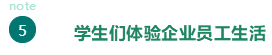湖南望城县雷锋汽车运输有限公司,长沙城市交通,校车运营,安保服务,新能源科技