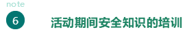 湖南望城县雷锋汽车运输有限公司,长沙城市交通,校车运营,安保服务,新能源科技