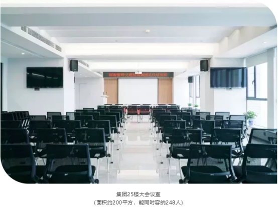 湖南望城县雷锋汽车运输有限公司,长沙城市交通,校车运营,安保服务,新能源科技