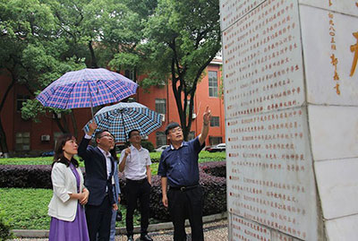 湖南望城县雷锋汽车运输有限公司,长沙城市交通,校车运营,安保服务,新能源科技