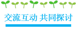 湖南望城县雷锋汽车运输有限公司,长沙城市交通,校车运营,安保服务,新能源科技 湖南望城县雷锋汽车运输有限公司,长沙城市交通,校车运营,安保服务,新能源科技