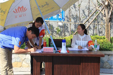 湖南望城县雷锋汽车运输有限公司,长沙城市交通,校车运营,安保服务,新能源科技