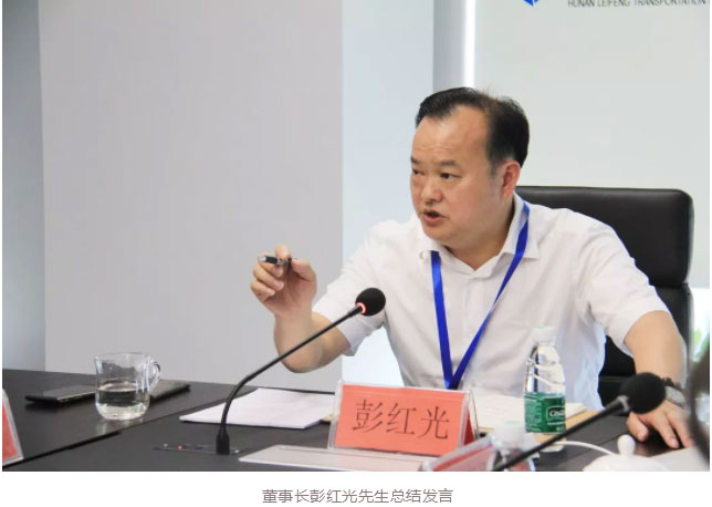 湖南望城县雷锋汽车运输有限公司,长沙城市交通,校车运营,安保服务,新能源科技