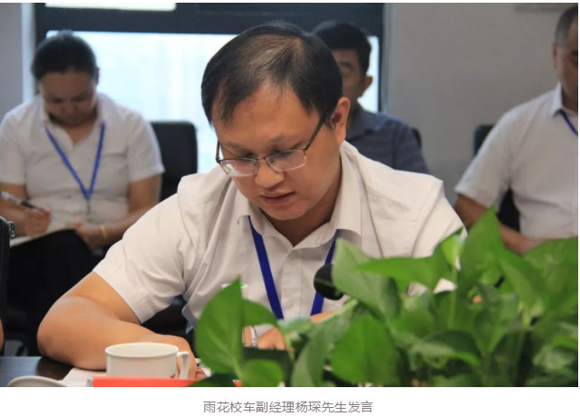 湖南望城县雷锋汽车运输有限公司,长沙城市交通,校车运营,安保服务,新能源科技
