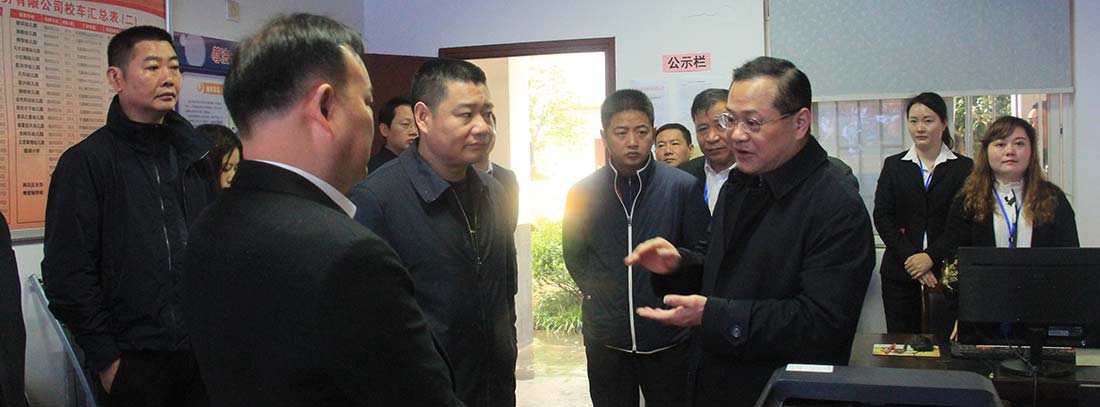 湖南望城县雷锋汽车运输有限公司,长沙城市交通,校车运营,安保服务,新能源科技 湖南望城县雷锋汽车运输有限公司,长沙城市交通,校车运营,安保服务,新能源科技