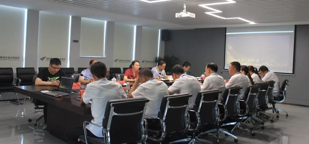 湖南望城县雷锋汽车运输有限公司,长沙城市交通,校车运营,安保服务,新能源科技