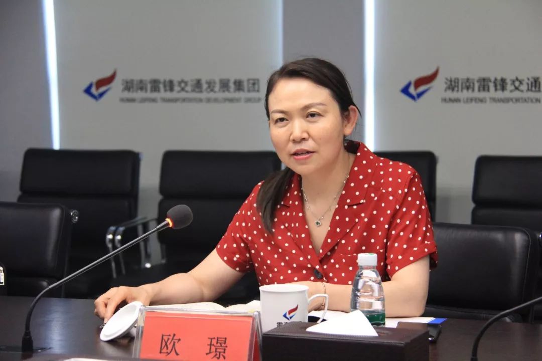 湖南望城县雷锋汽车运输有限公司,长沙城市交通,校车运营,安保服务,新能源科技