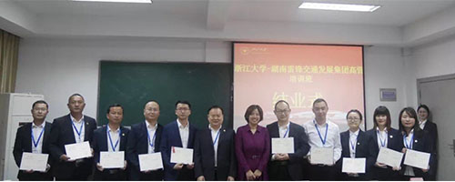 湖南望城县雷锋汽车运输有限公司,长沙城市交通,校车运营,安保服务,新能源科技