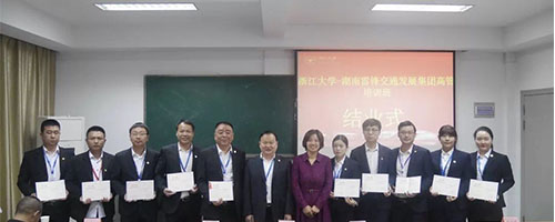 湖南望城县雷锋汽车运输有限公司,长沙城市交通,校车运营,安保服务,新能源科技