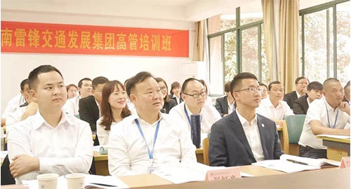 湖南望城县雷锋汽车运输有限公司,长沙城市交通,校车运营,安保服务,新能源科技