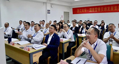 湖南望城县雷锋汽车运输有限公司,长沙城市交通,校车运营,安保服务,新能源科技