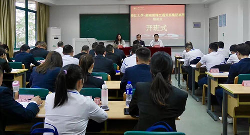 湖南望城县雷锋汽车运输有限公司,长沙城市交通,校车运营,安保服务,新能源科技