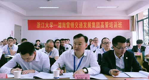 湖南望城县雷锋汽车运输有限公司,长沙城市交通,校车运营,安保服务,新能源科技 湖南望城县雷锋汽车运输有限公司,长沙城市交通,校车运营,安保服务,新能源科技