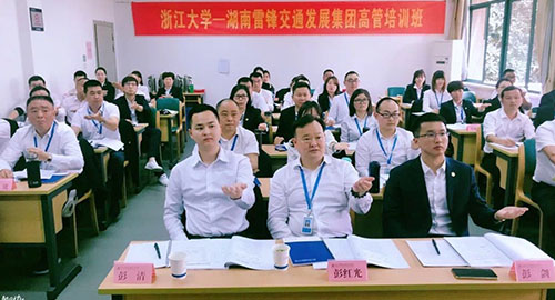 湖南望城县雷锋汽车运输有限公司,长沙城市交通,校车运营,安保服务,新能源科技
