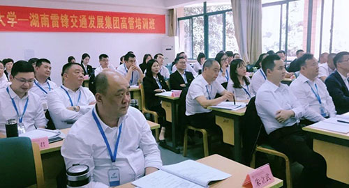 湖南望城县雷锋汽车运输有限公司,长沙城市交通,校车运营,安保服务,新能源科技