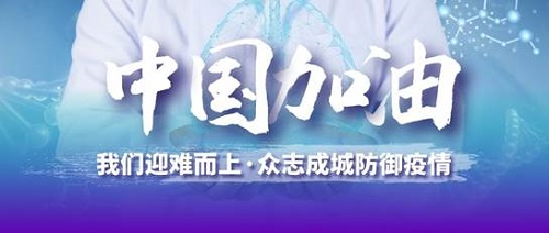 湖南骏达集团有限公司,长沙城市交通,校车运营,安保服务,新能源科技