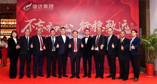 湖南骏达集团有限公司,长沙城市交通,校车运营,安保服务,新能源科技 湖南骏达集团有限公司,长沙城市交通,校车运营,安保服务,新能源科技
