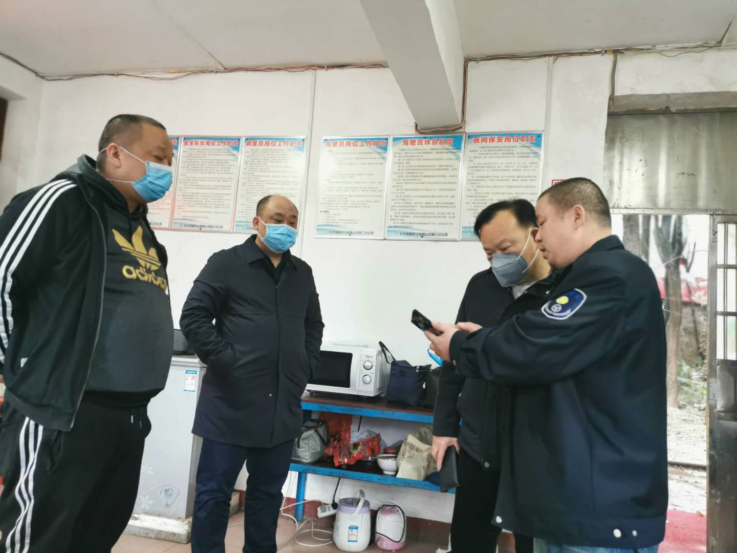 湖南骏达集团有限公司,长沙城市交通,校车运营,安保服务,新能源科技