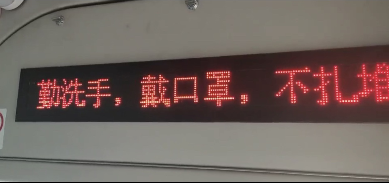 湖南骏达集团有限公司,长沙城市交通,校车运营,安保服务,新能源科技
