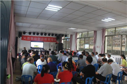 湖南骏达集团有限公司,长沙城市交通,校车运营,安保服务,新能源科技