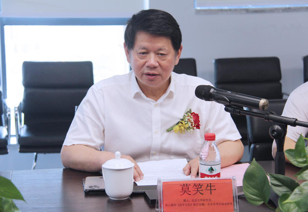湖南骏达集团有限公司,长沙城市交通,校车运营,安保服务,新能源科技