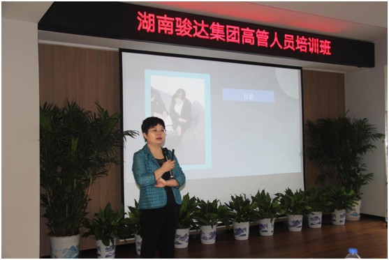 湖南骏达集团有限公司,长沙城市交通,校车运营,安保服务,新能源科技 湖南骏达集团有限公司,长沙城市交通,校车运营,安保服务,新能源科技