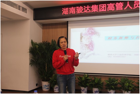 湖南骏达集团有限公司,长沙城市交通,校车运营,安保服务,新能源科技 湖南骏达集团有限公司,长沙城市交通,校车运营,安保服务,新能源科技