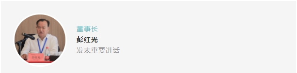 湖南骏达集团有限公司,长沙城市交通,校车运营,安保服务,新能源科技