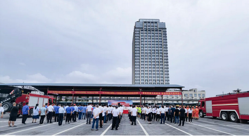 湖南骏达集团有限公司,长沙城市交通,校车运营,安保服务,新能源科技