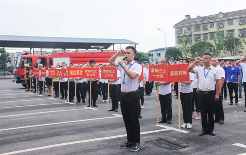 湖南骏达集团有限公司,长沙城市交通,校车运营,安保服务,新能源科技
