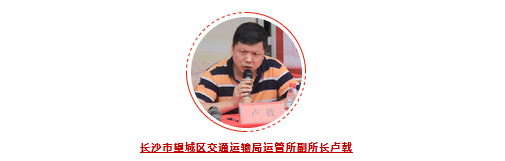 湖南骏达集团有限公司,长沙城市交通,校车运营,安保服务,新能源科技