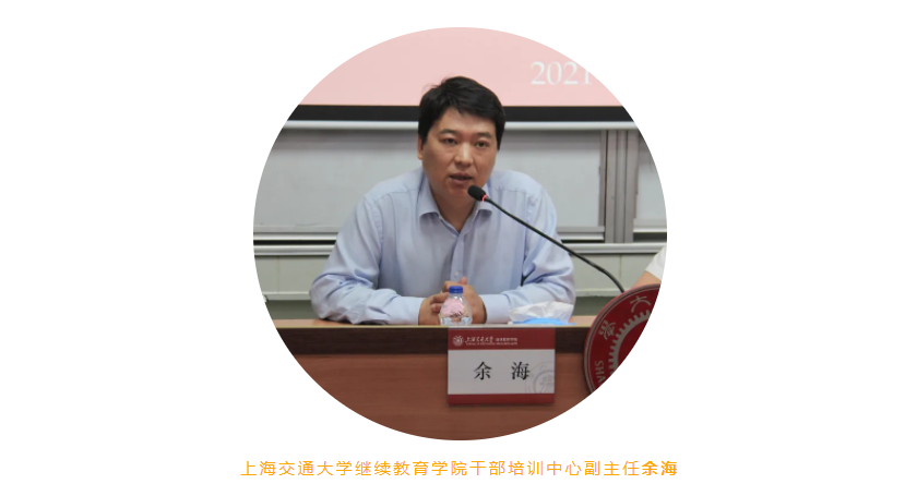 湖南骏达集团有限公司,长沙城市交通,校车运营,安保服务,新能源科技 湖南骏达集团有限公司,长沙城市交通,校车运营,安保服务,新能源科技