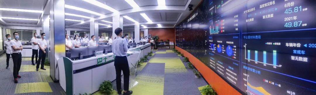 湖南骏达集团有限公司,长沙城市交通,校车运营,安保服务,新能源科技