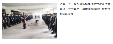 湖南骏达集团有限公司,长沙城市交通,校车运营,安保服务,新能源科技