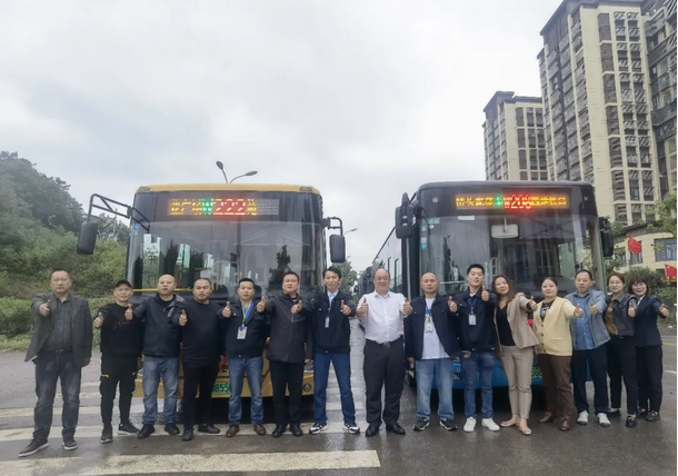 湖南骏达集团有限公司,长沙城市交通,校车运营,安保服务,新能源科技