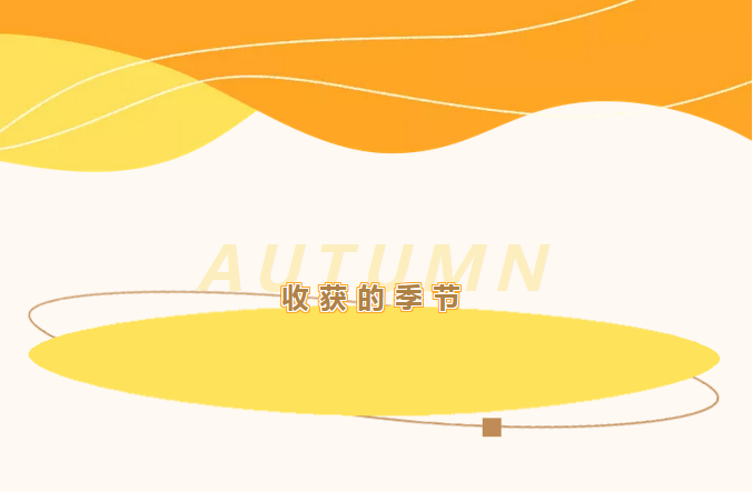 湖南骏达集团有限公司,长沙城市交通,校车运营,安保服务,新能源科技