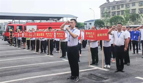 湖南骏达集团有限公司,长沙城市交通,校车运营,安保服务,新能源科技
