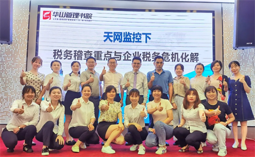 湖南骏达集团有限公司,长沙城市交通,校车运营,安保服务,新能源科技