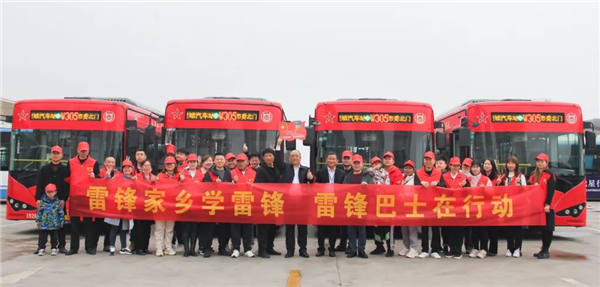 湖南骏达集团有限公司,长沙城市交通,校车运营,安保服务,新能源科技
