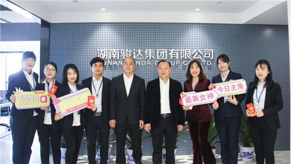 湖南骏达集团有限公司,长沙城市交通,校车运营,安保服务,新能源科技